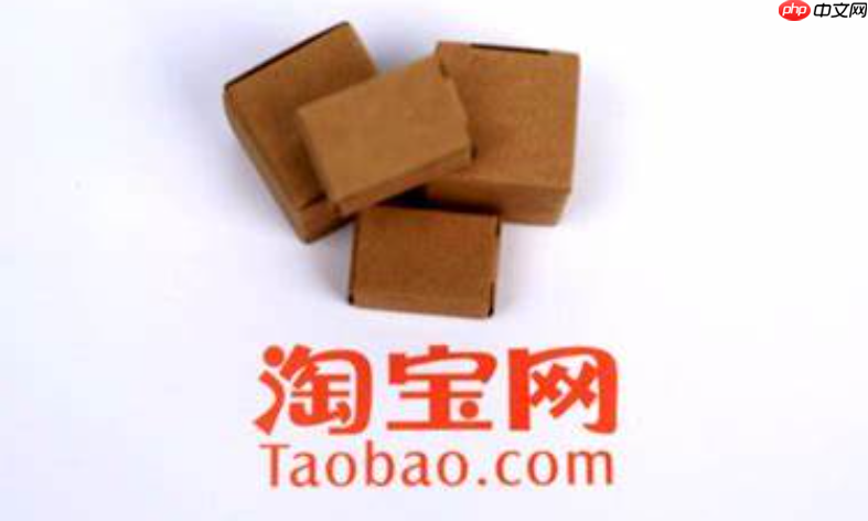 如何安全提升淘宝综合体验分？综合体验分多久更新一次？掌握商品、物流、客服、售后4大优化点，稳定拉升店铺评分！