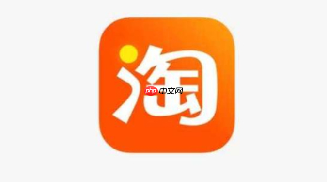 如何将淘宝视频提取出来？有哪些可行的方式？零基础三招搞定：复制链接用工具、安装浏览器插件、一键屏幕录制，手把手教学规避风险与侵权问题！