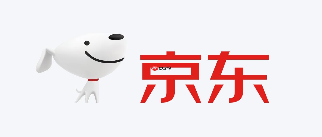 京东商户如何上传营业执照_京东商户营业执照上传要求及操作步骤说明