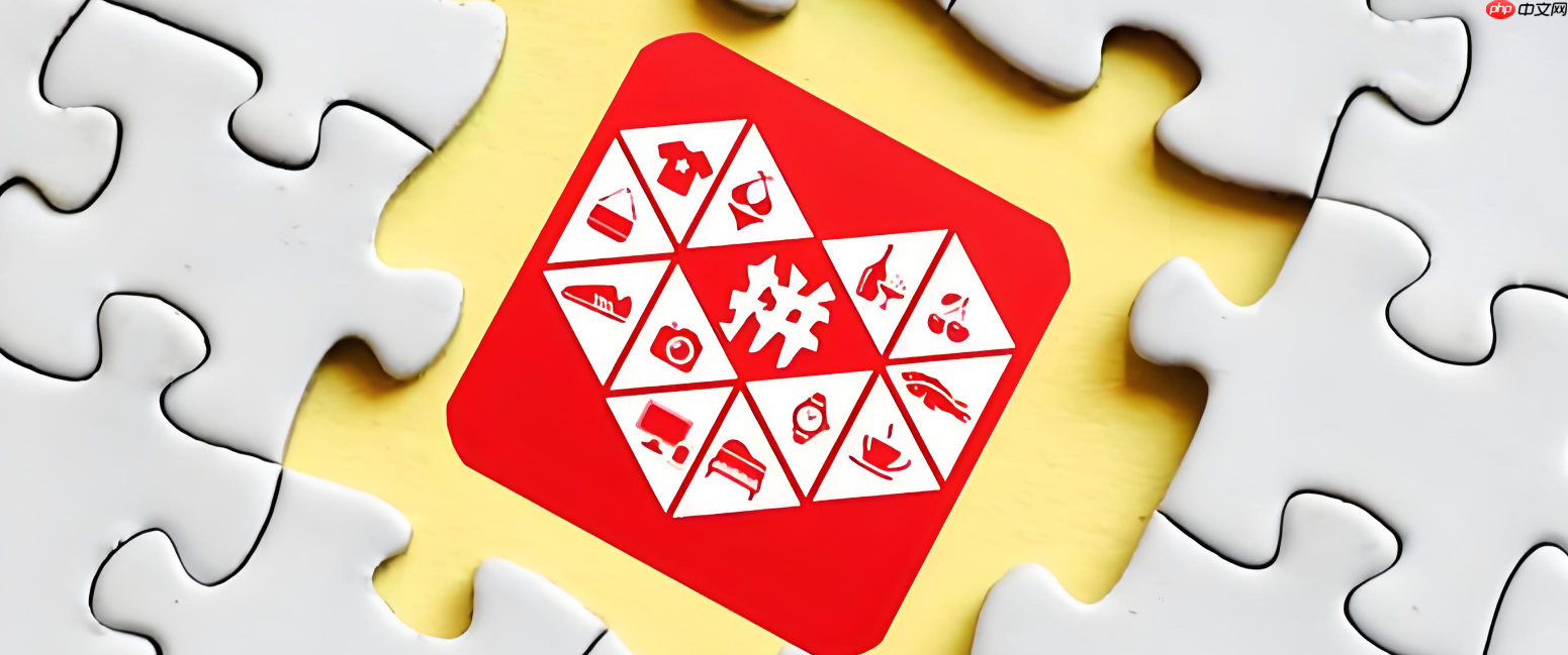 拼多多入驻流程是怎样的？开店需要花钱吗？2025拼多多开店0元入驻？最新流程+避坑指南，新手必看！