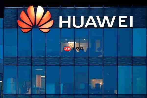  华为正式发布数据存储解决方案 2.0！面向 AI/HPC