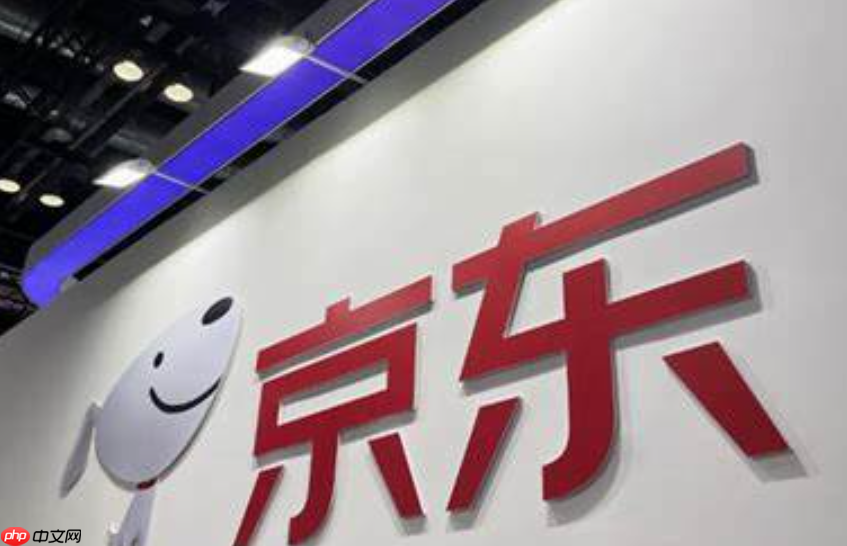 京东POP客户发票工单及纠纷系统优化政策有哪些？京东POP客户发票工单及纠纷系统优化政策全解析