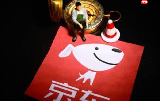 京东POP客户发票工单及纠纷系统优化政策有哪些？京东POP客户发票工单及纠纷系统优化政策全解析