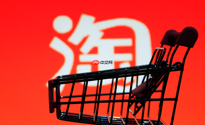 淘宝直播热浪引擎商家侧有哪些类型的账号？自播/达人/运营/招商四大账号功能详解与业务匹配指南！