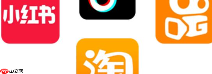 淘宝直播站外引流是什么意思？如何实现引流？淘宝直播站外引流全攻略：3步让抖音/小红书流量暴涨200%！