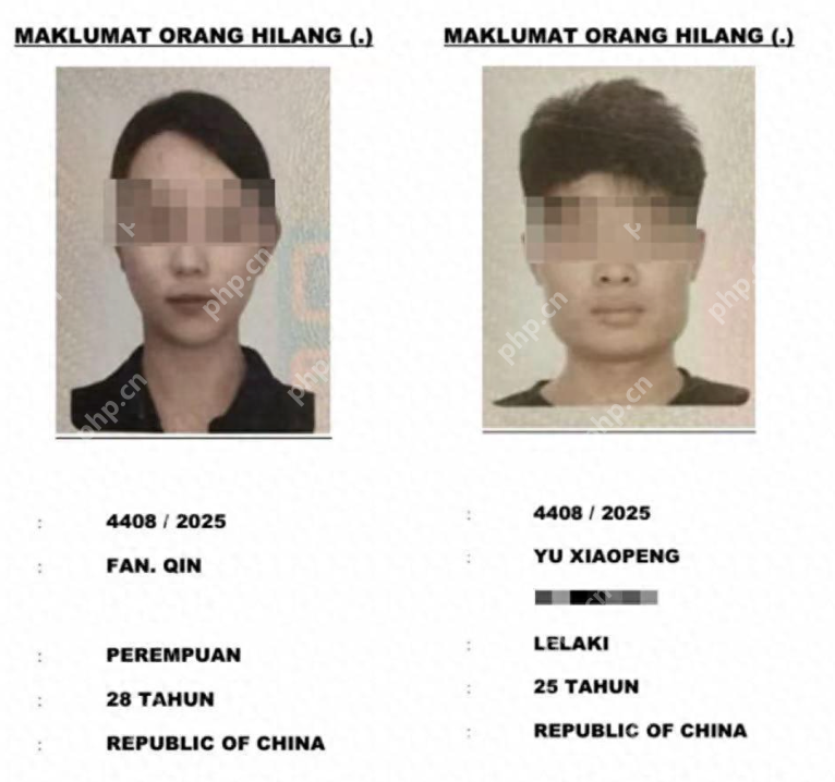 曝马来西亚失联男游客手机定位在海里：手机最后一次信号出现在海域深处