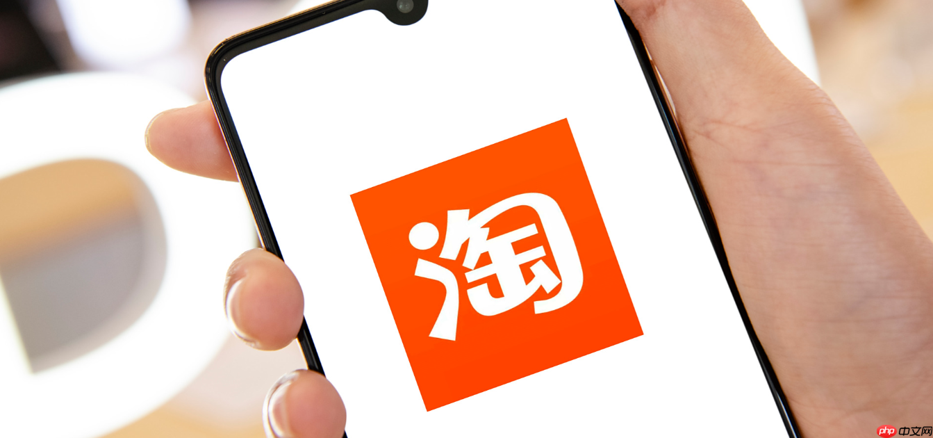 淘宝客服外包如何打爆手淘首页流量？引爆手淘流量！客服外包成店铺增长新引擎