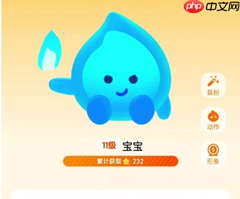 抖音火花七天不聊天会永久消失吗？删好友后火花还能恢复吗？抖音火花消失与恢复的秘密。