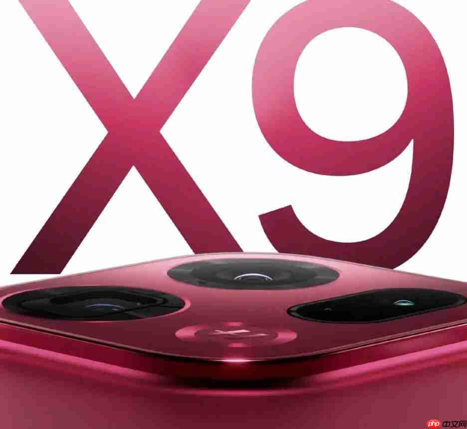 OPPO Find X9 通讯能力升级，全系大电池加持 