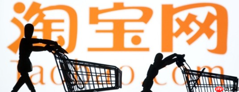 淘宝卖家怎么卖淘工厂的货？淘工厂和淘宝店铺哪个更好？退货率↑8%也敢用？揭秘工厂价供应链：智能分单系统+3人售后组降纠纷42%！