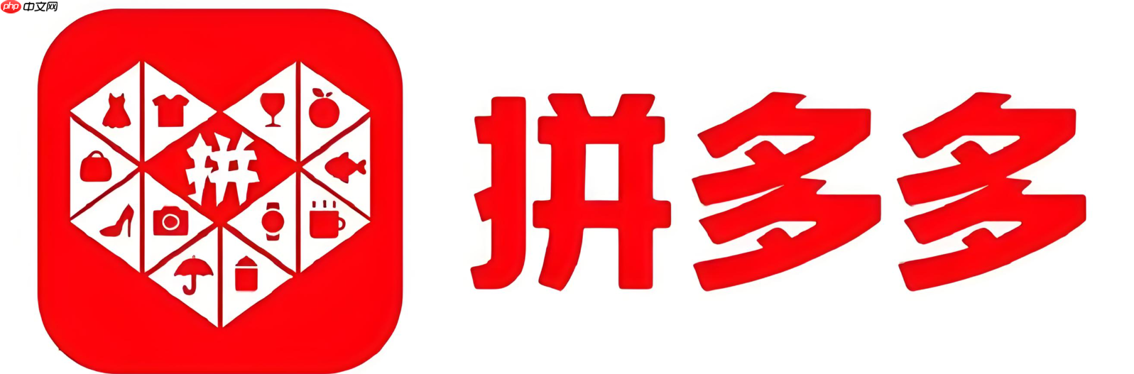 拼多多全店托管效果好吗？拼多多全店托管咋玩？拼多多全店托管真能爆单？3大玩法+避坑指南，新手必看！