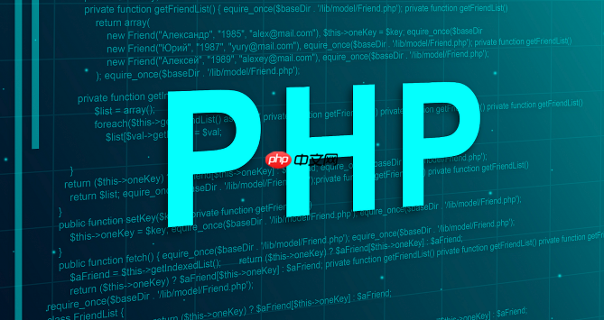 配置php连接mssql的连接池_提升php连接mssql的并发效率