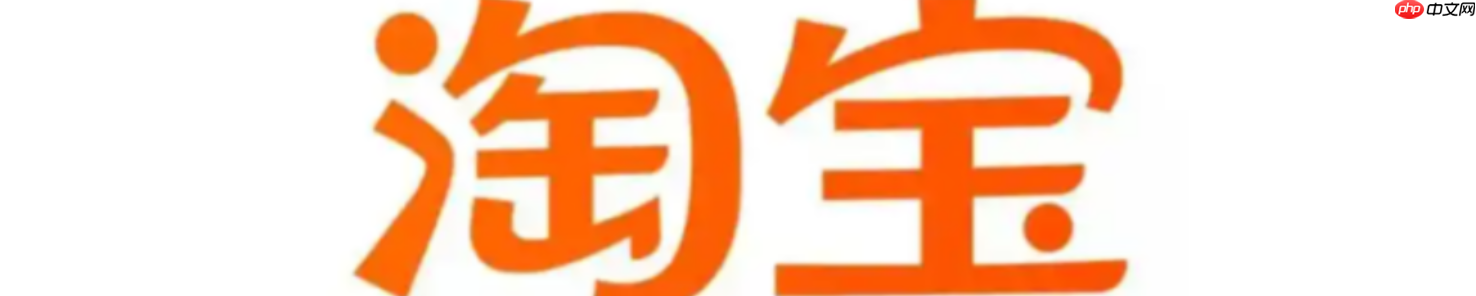 淘宝店铺评分低，还能放心购买吗？怎么提升评分呢？淘宝评分低还敢买？3招教你识破真假风险！卖家必学的7天逆袭攻略！