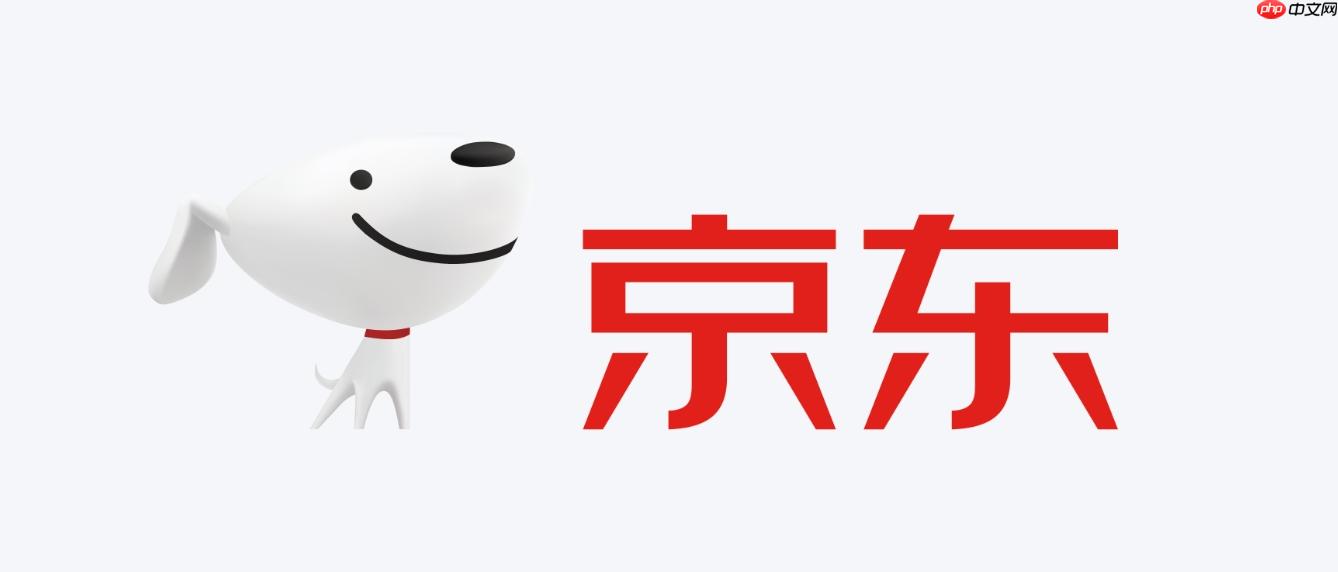 京东商户入驻后如何登录后台_京东商户后台登录入口及密码设置方法