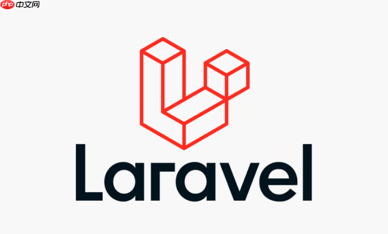 laravel如何进行安全的SQL查询以防止注入_Laravel安全SQL查询防注入方法