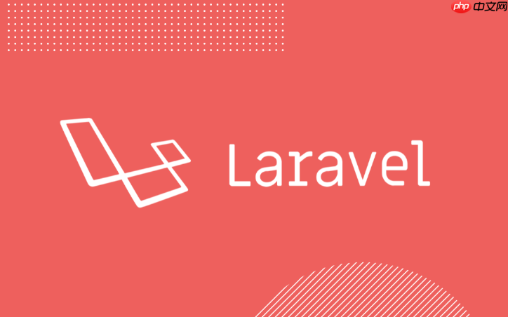 laravel如何发送系统通知(notifications)_laravel系统通知发送方法