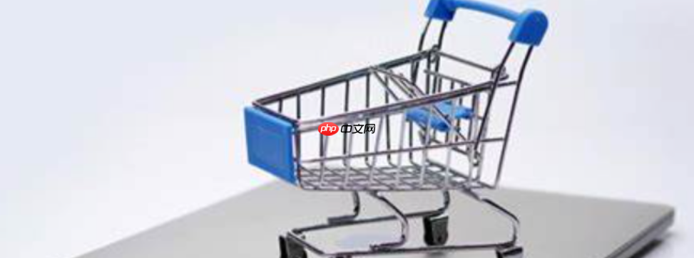 淘宝店铺已经关闭了可以退货吗？如何关闭店铺呢？店铺关了别慌！3步搞定退货维权+商家闭店全指南，保障权益不踩坑