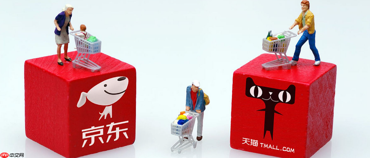 天猫电器和京东电器有什么区别？哪个售后更好呢？京东vs天猫电器终极PK！售后谁更强？3招教你选对不踩坑！