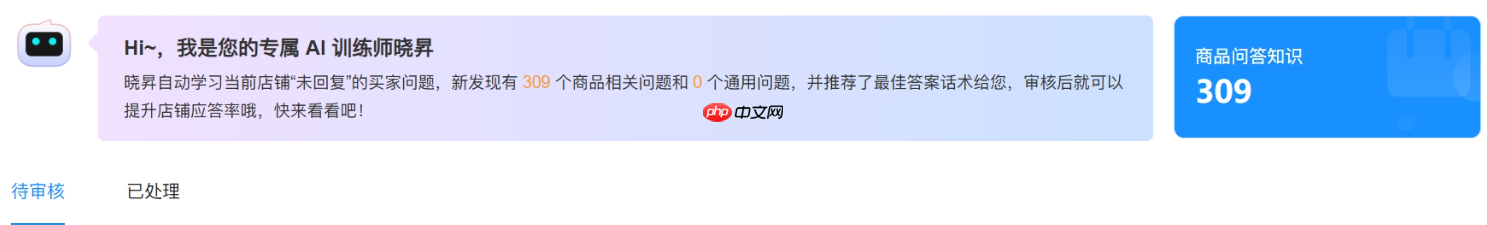 京东小店对pop影响大吗？如何运营？京东小店VS POP店终极对决：流量争夺战+个体户7天起爆秘籍！