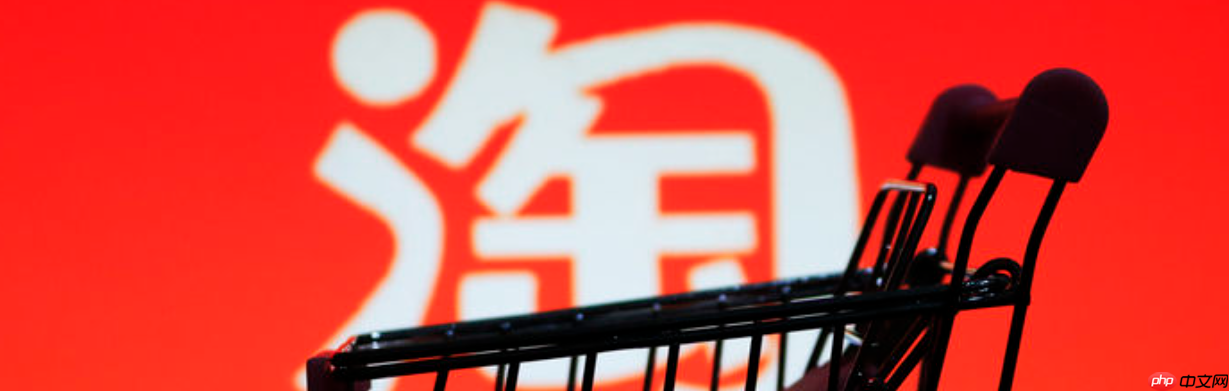 淘宝自然流量该如何做？为何自然流量那么少？淘宝自然流量为何稀缺？商家必须掌握的破局指南！