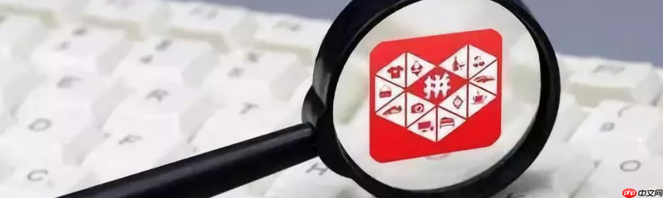 拼多多商家延迟发货咋赔偿？发货规则是啥？拼多多延迟发货赔偿全攻略！2025最新规则+3步维权，商家必看避坑！