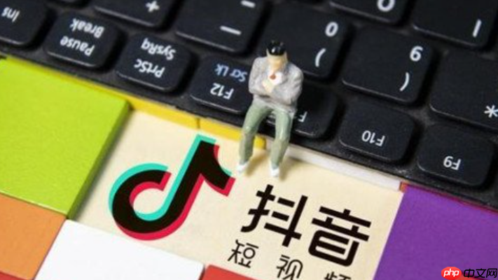 抖音怎么推荐上热门？上热门技巧有哪些？掌握这6大技巧快速引爆流量