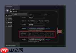 向日葵远程控制怎么设置个性头像