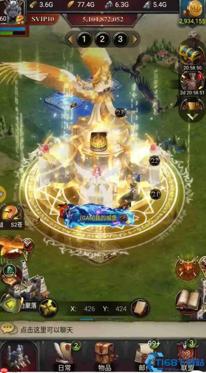 王国崛起终极蓝图：从资源管理到战力碾压全攻略