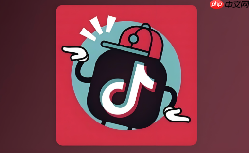 抖音电脑版支持什么系统_抖音电脑版系统兼容性说明