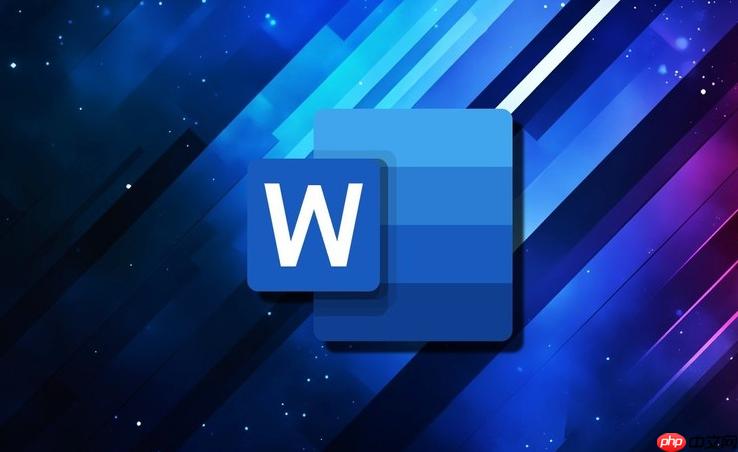 水印怎么加word文档_word水印添加与自定义水印设置