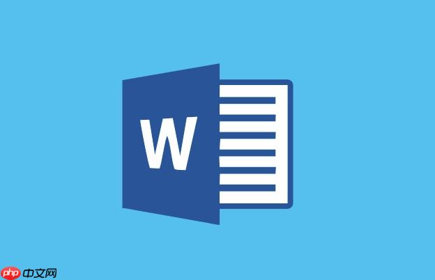 水印怎么加word文档_word水印添加与自定义水印设置