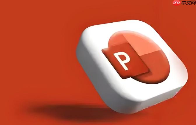 免费PPT生成速度快吗_提升免费PPT生成速度的实用技巧