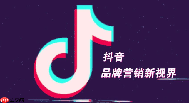 抖音网页版能切换账号吗_抖音网页版多账号切换技巧