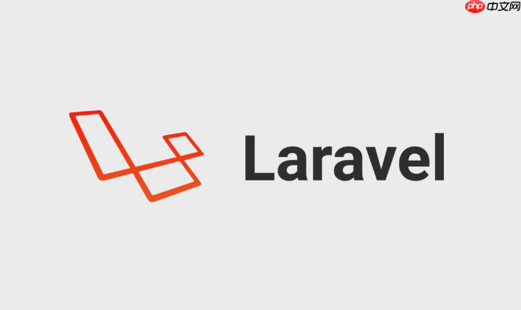 laravel如何实现基于角色的权限管理_Laravel角色权限管理实现教程