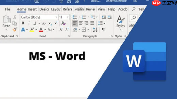 Word文档怎么设置多级列表_Word文档多级列表设置与使用方法