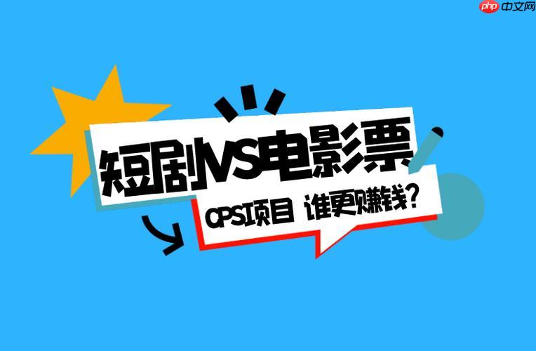 极光影票怎么查看历史消费记录_极光影票账单明细查询指南