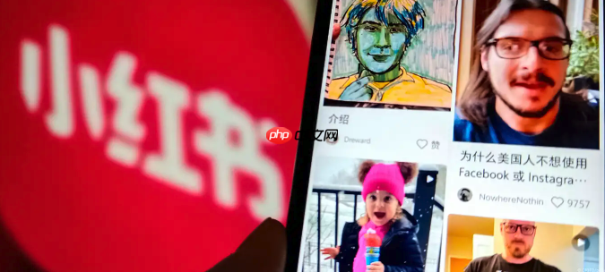 小红书如何分析竞品账号_小红书竞品账号分析的操作方法