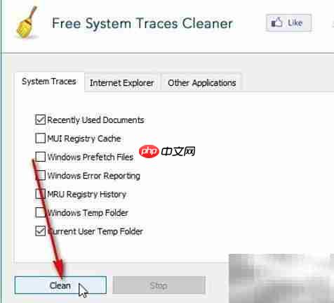 Free System Traces Cleaner清痕教程