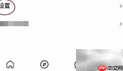 KIGO修改手机号教程