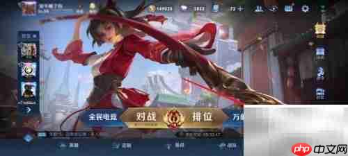 王者荣耀为何难出海