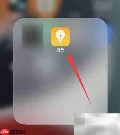 苹果15.0系统新功能一览