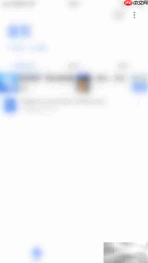 Polaris Viewer开启震动教程