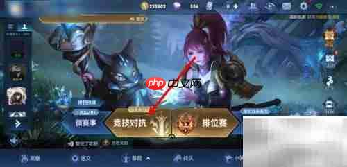 王者无CD，畅享无限技能