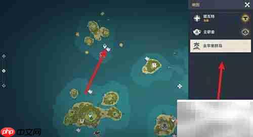 原神1.6下船方法指南