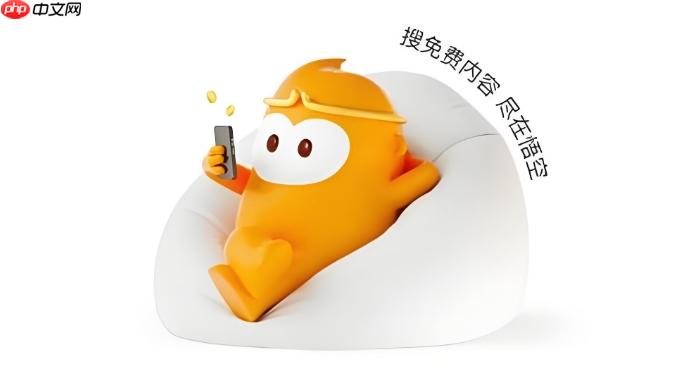 悟空搜索图片显示不出来_悟空搜索图片加载失败修复