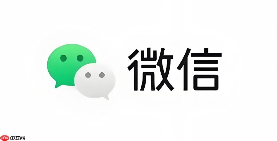 苹果怎么查微信删除的聊天记录_iphone微信聊天记录恢复