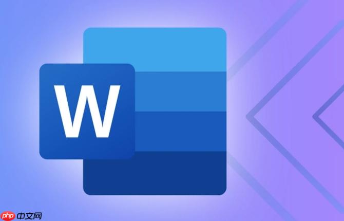 word如何锁定文档中的部分内容不被编辑_word限制编辑保护特定区域