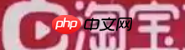 如何开通淘宝直播卖货？卖货的技巧有哪些？0粉丝也能月入5万？2025最新淘宝直播卖货全攻略，3大技巧曝光！