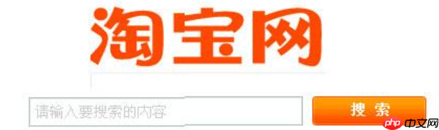 淘宝引流私域有什么好方法？私域流量有哪些？淘宝商家必看：5大私域流量引流方法破解增长困局！
