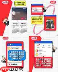 小红书聚光服务怎么收费